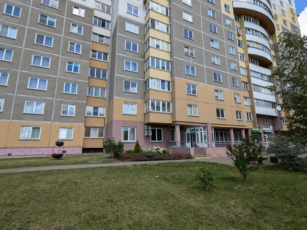 Reference service Фармация, отдел по информационной работе и маркетингу, Grodno, photo
