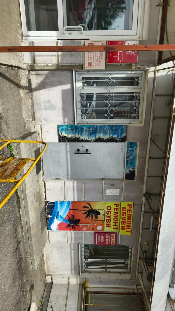 Hairdresser M'art studio, Yaroslavl, photo