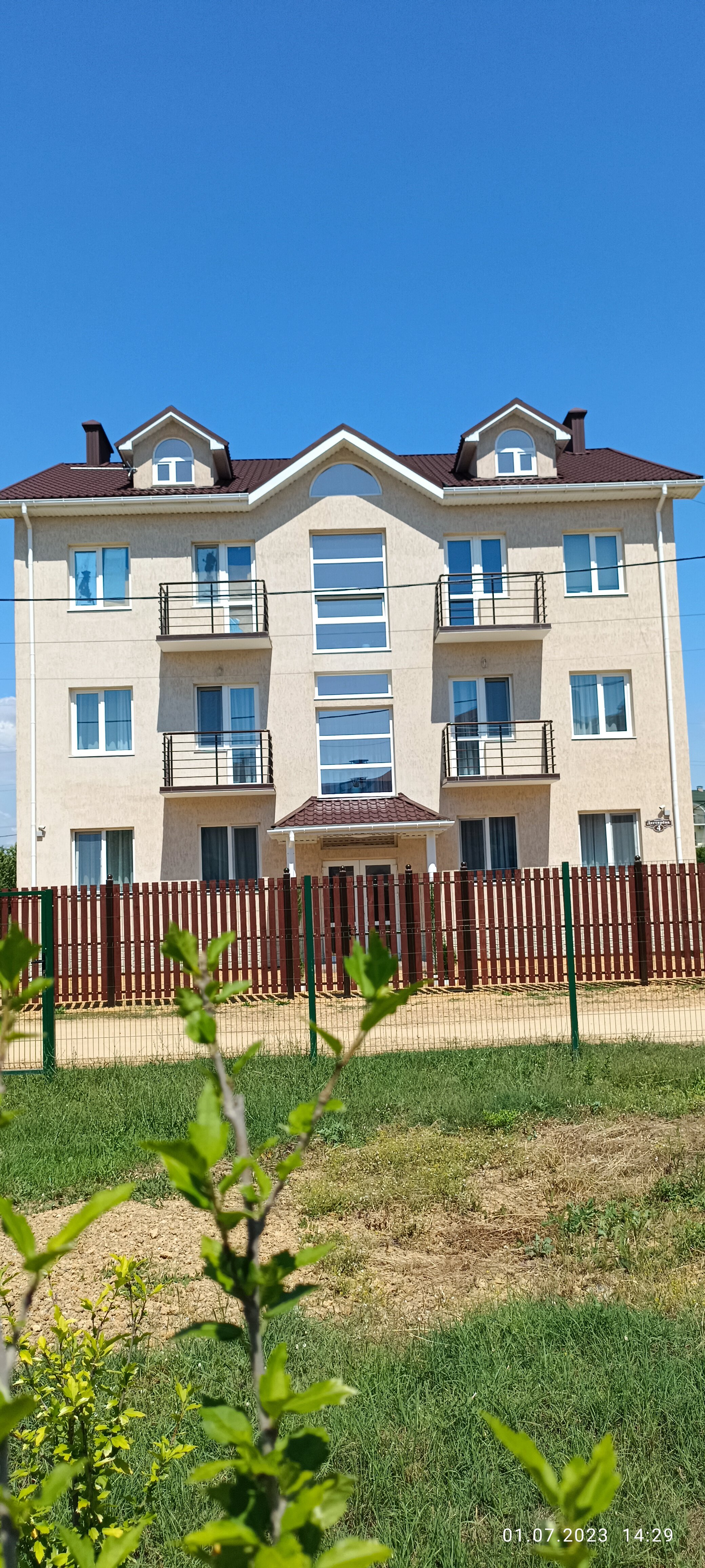 Фото Селена