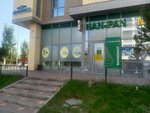 Vodomat (Álıhan Bókeıhan kóshesi, 40), máquina expendedora de agua