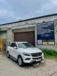 Партнёр Авто (Marata Street, 30В), car rental