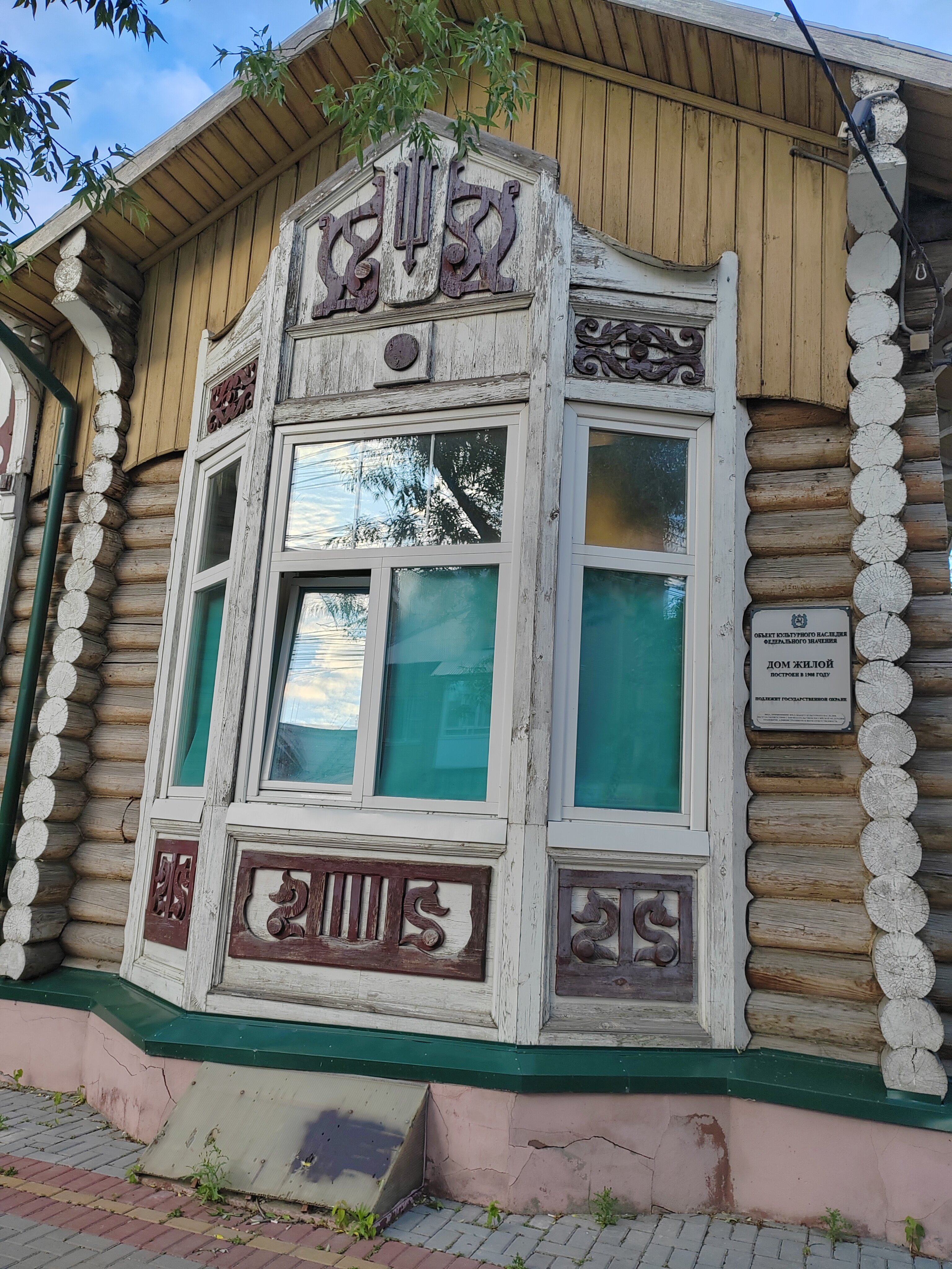 Фото Дом охотника