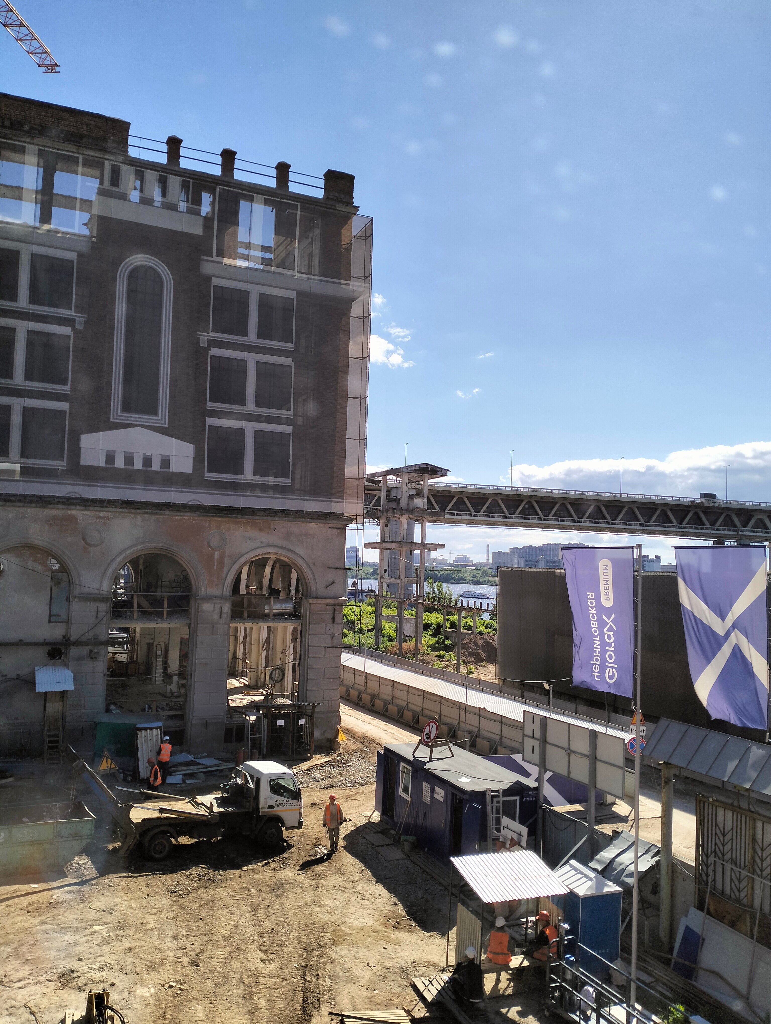 Фото Baker Street 