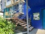 TS-Tsentr (Yaroslavskogo Street, 30/1), travel agency