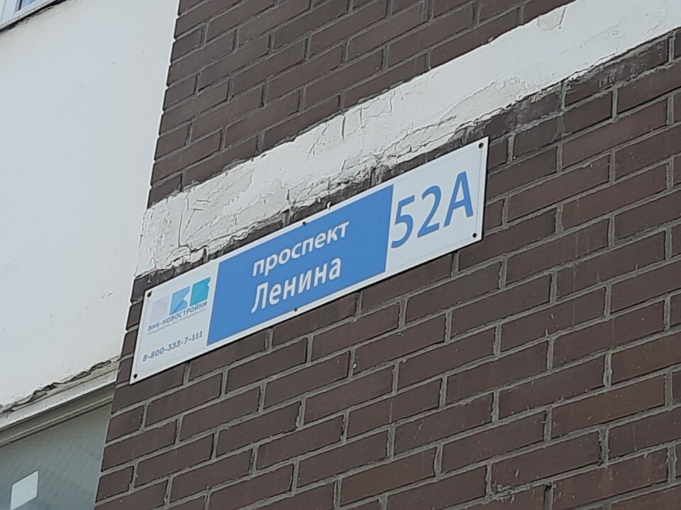 Фото Апартаменты у Моря Малая Земля