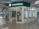 MegaFon - Yota (Kosmonavtov Street, 98), mobile phone store