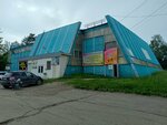 Пушок (15-y mikrorayon, 33) ، صالون حيوانات أليفة