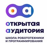 Открытая аудитория (Mussa Jalil Avenue, 56А), children's developmental center
