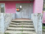 ВладСтрой (Ulyanovskaya ulitsa, 10/3), municipal housing authority