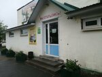 Продукты (Zapadny prospekt, 5), grocery