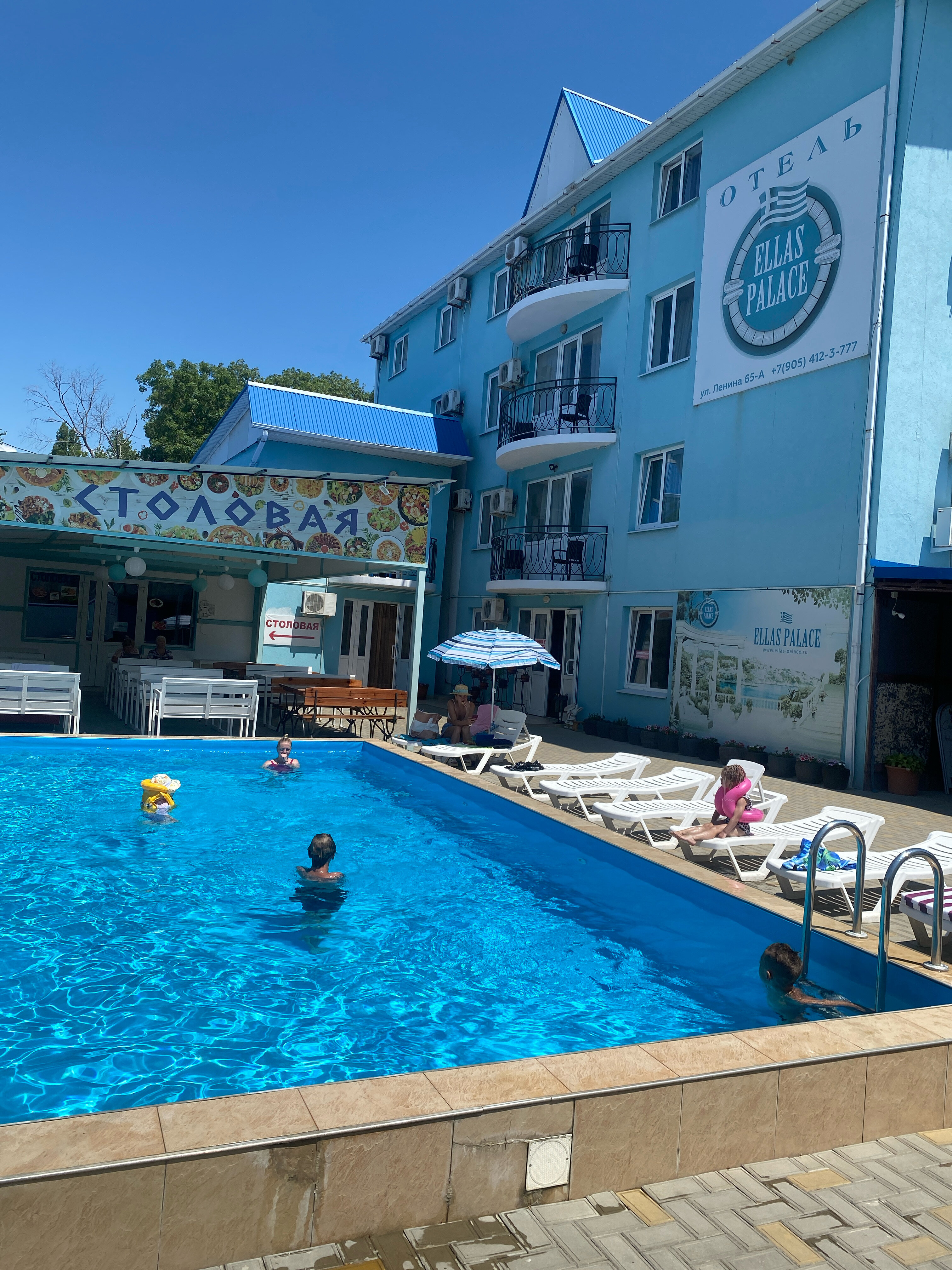 Фото отеля 4