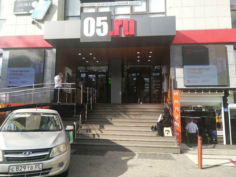 Phone repair Sensor, Makhachkala, photo