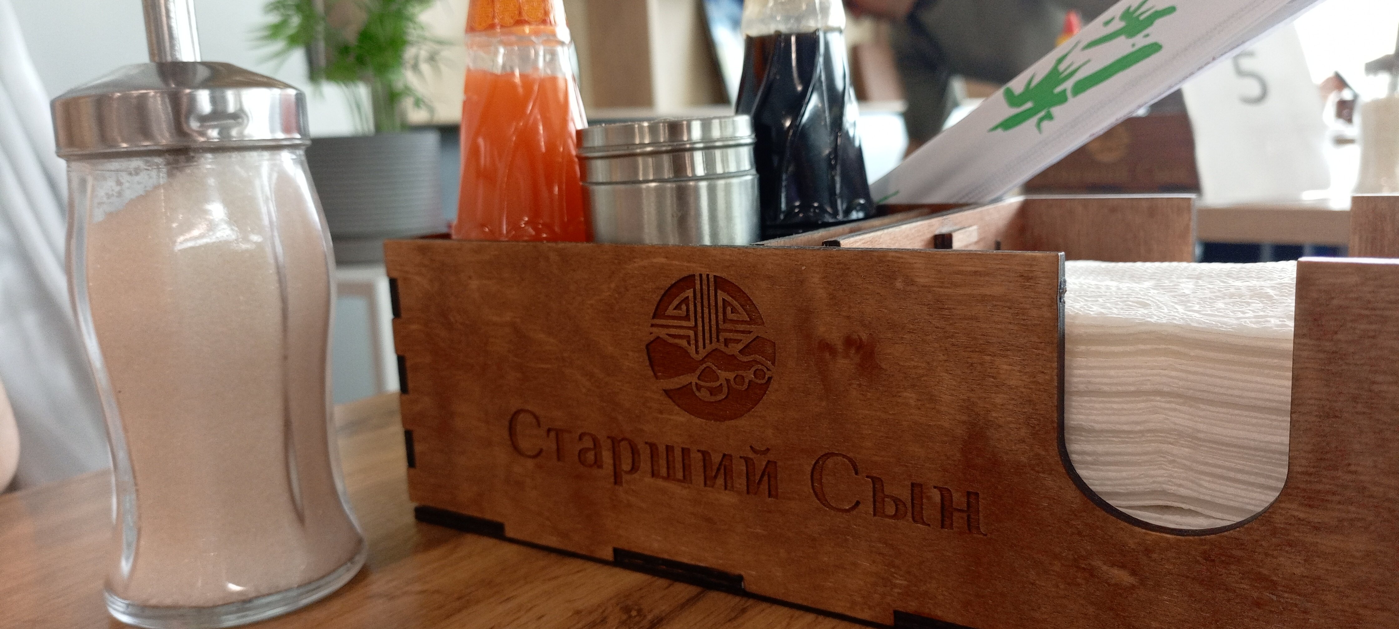 Фото Старший сын