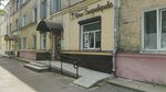 St-Ilya (Libretskaya Street, 9), beauty salon