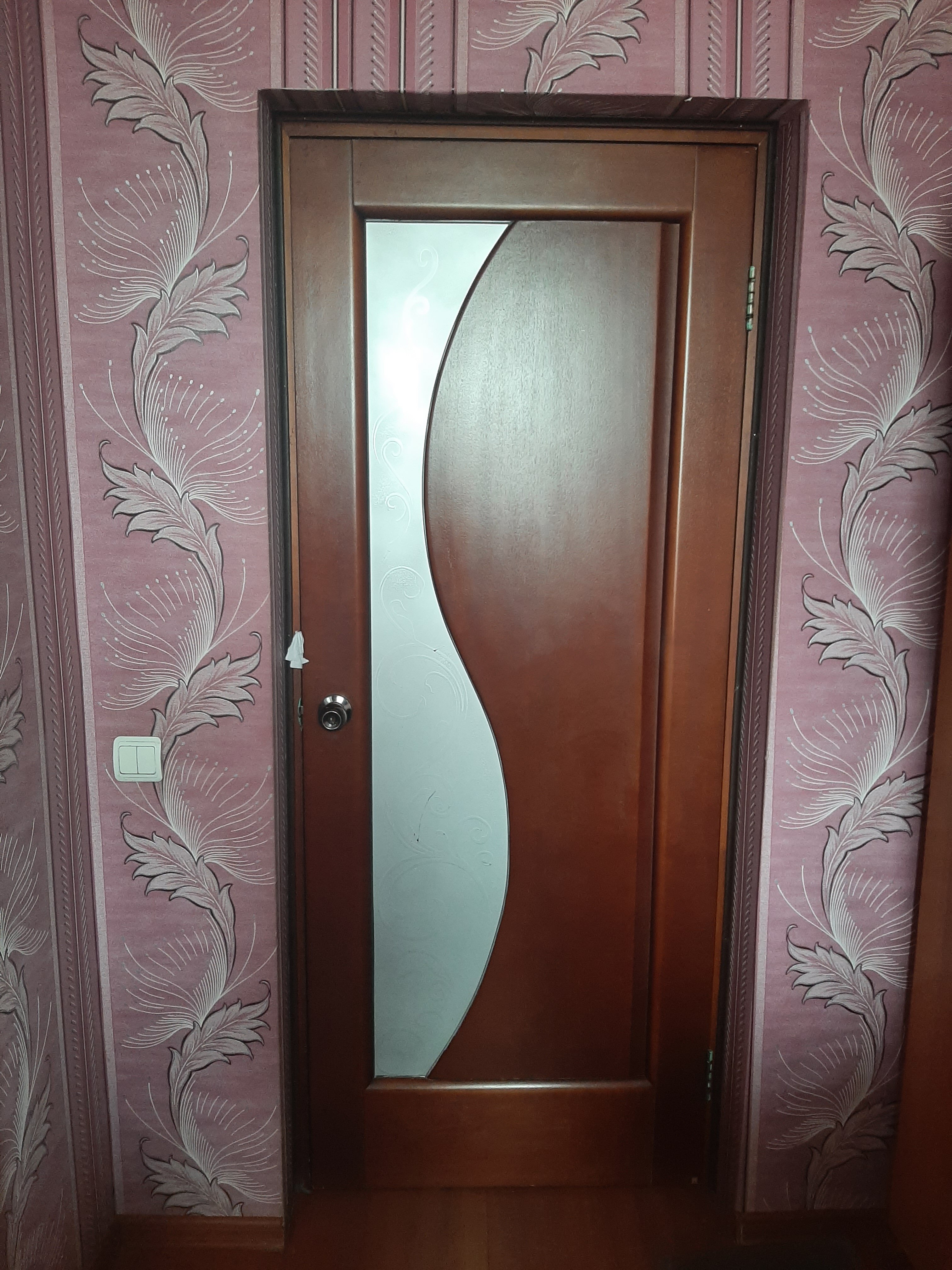 Фото Фортуна