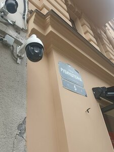 ColorSpb на улице Рубинштейна 5