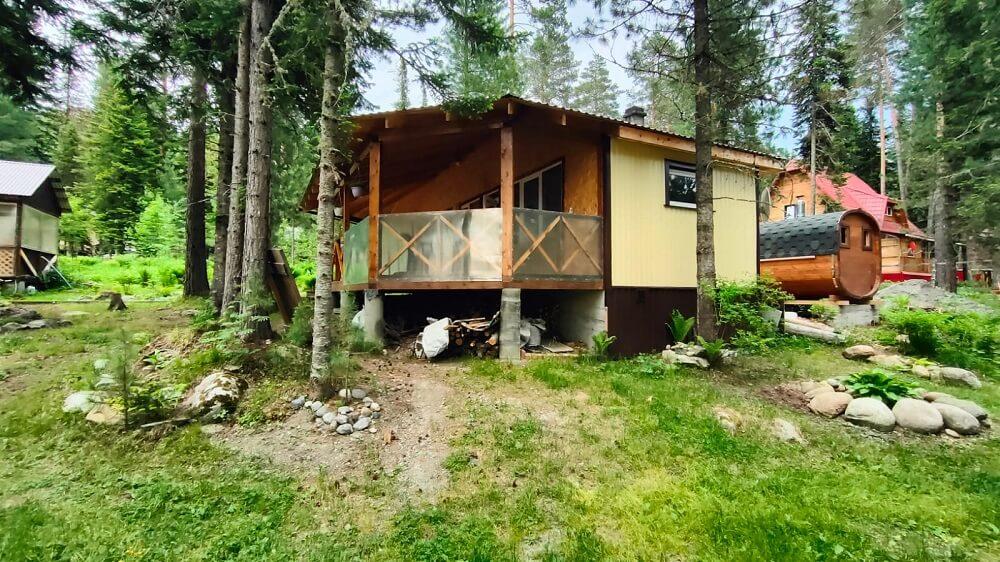 Фото Солнечная