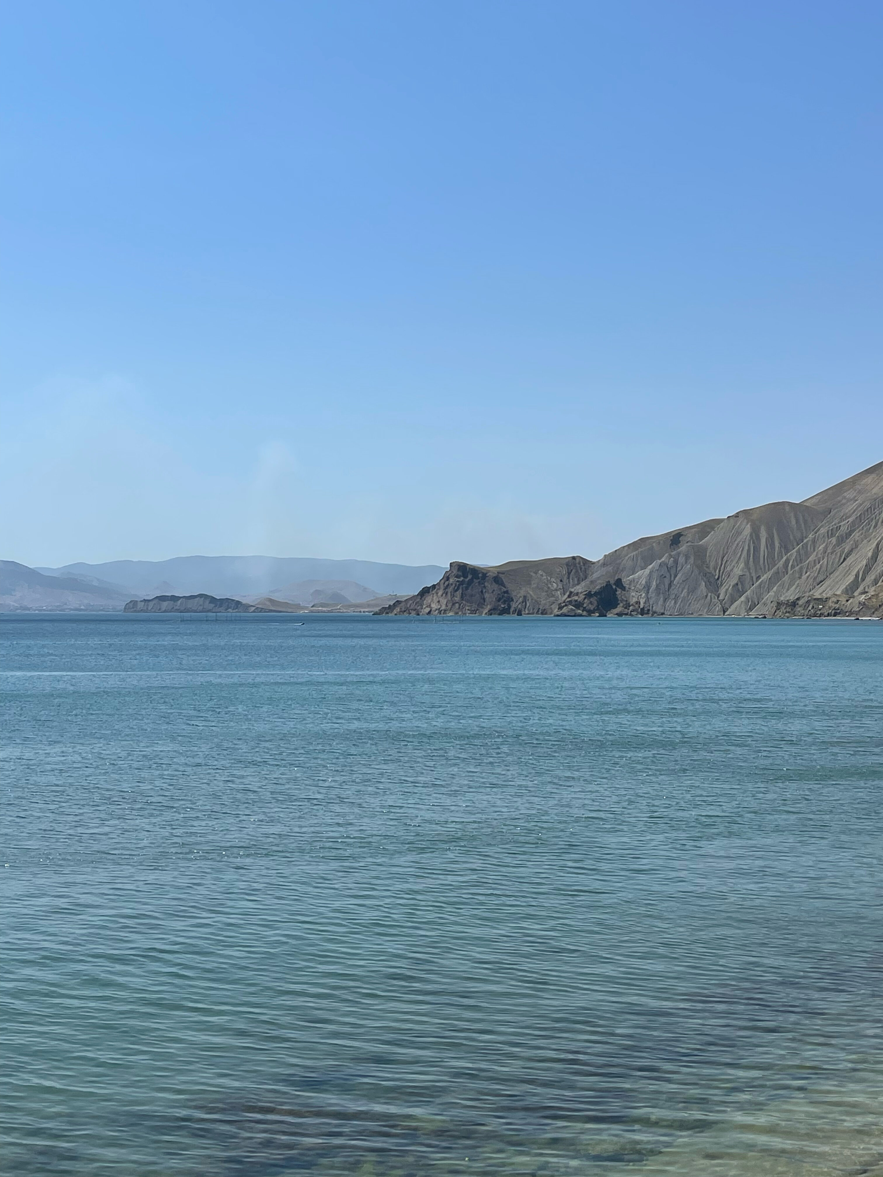 Фото Скифская долина