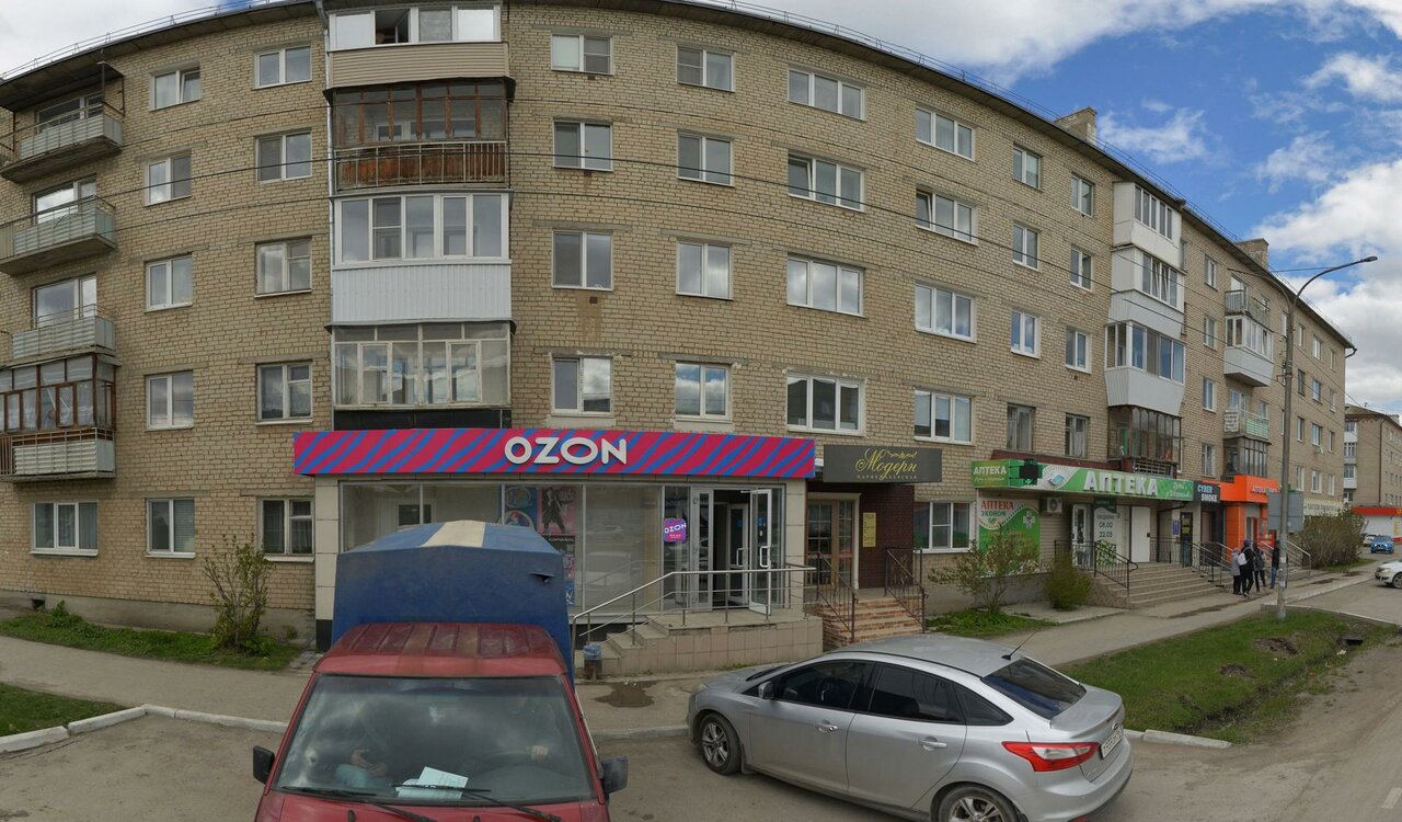 Photo: СДЭК, haulier, Russia, Perm, Druzhby Street, 34А - Yandex.Maps