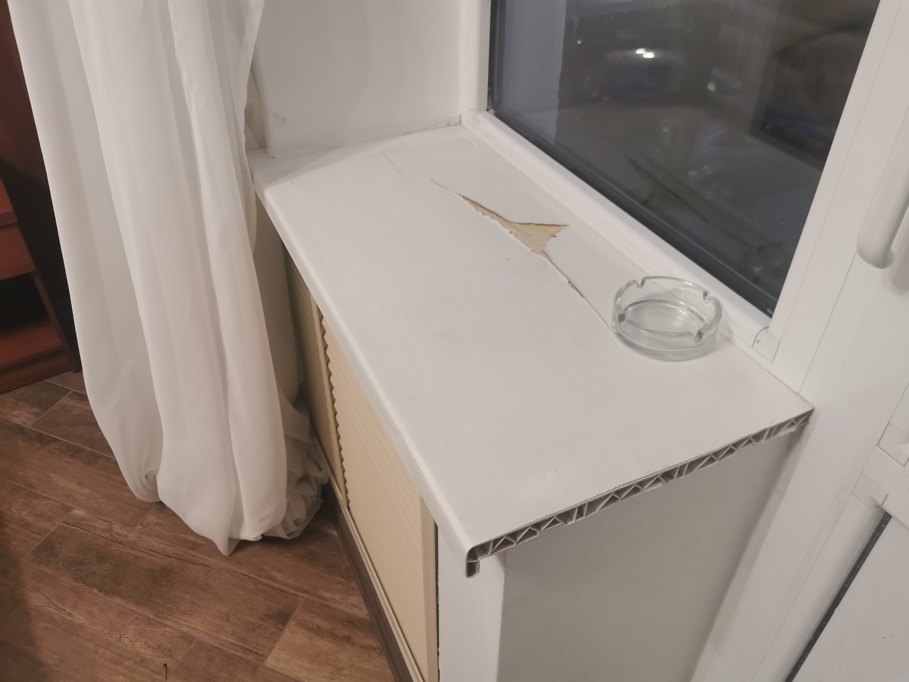 Фото Априори