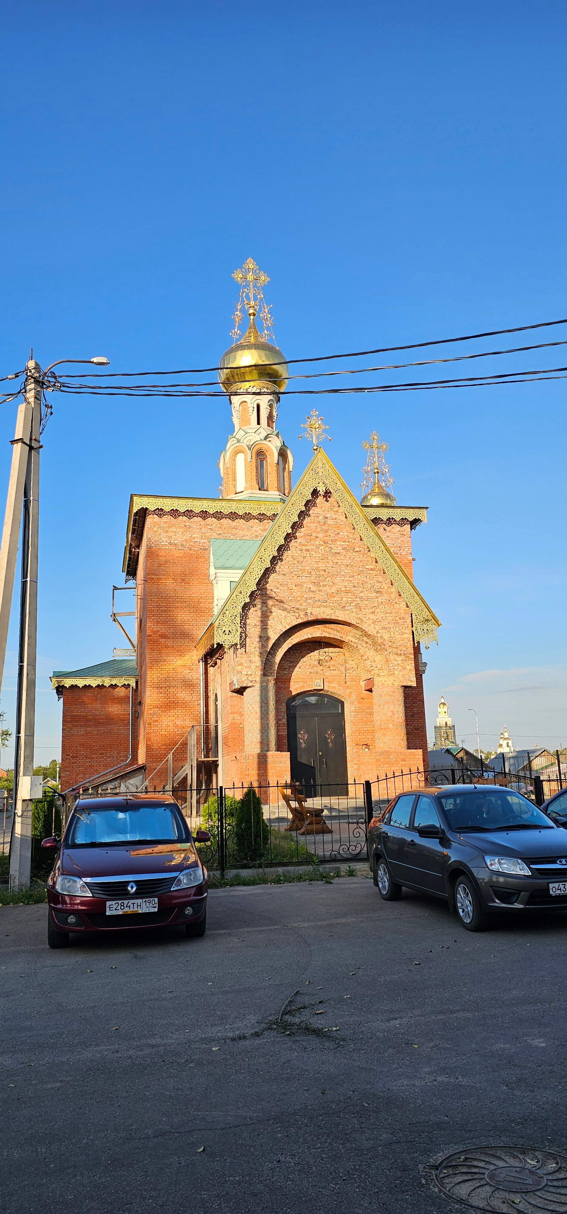 Фото Заречная