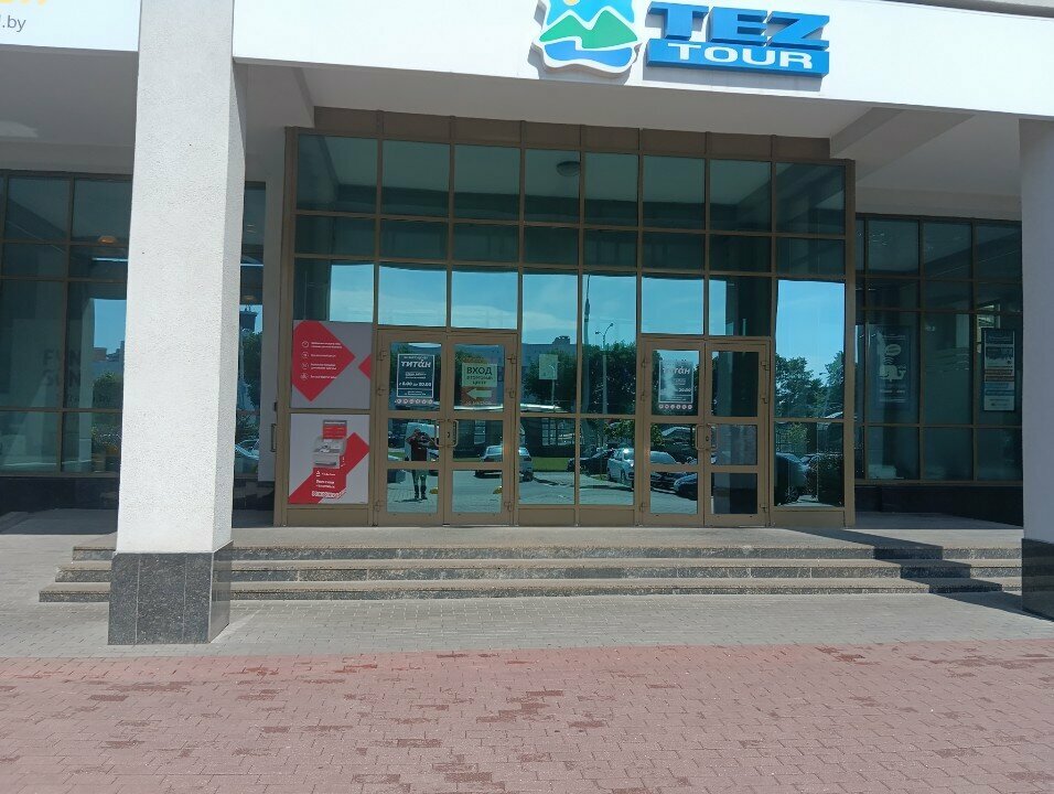 ATM Белгазпромбанк, Minsk, photo