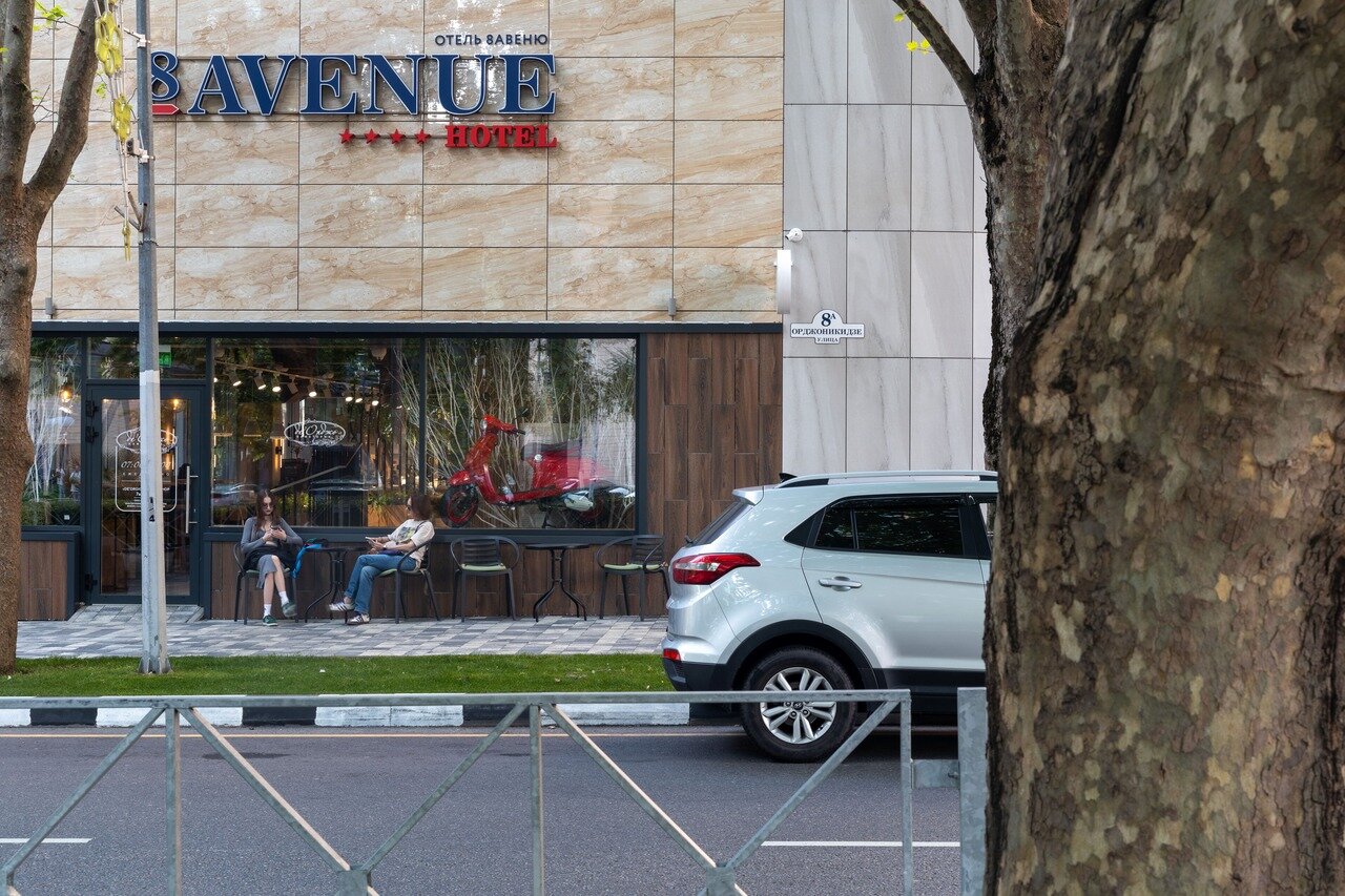 Фото 8Авеню by Provence