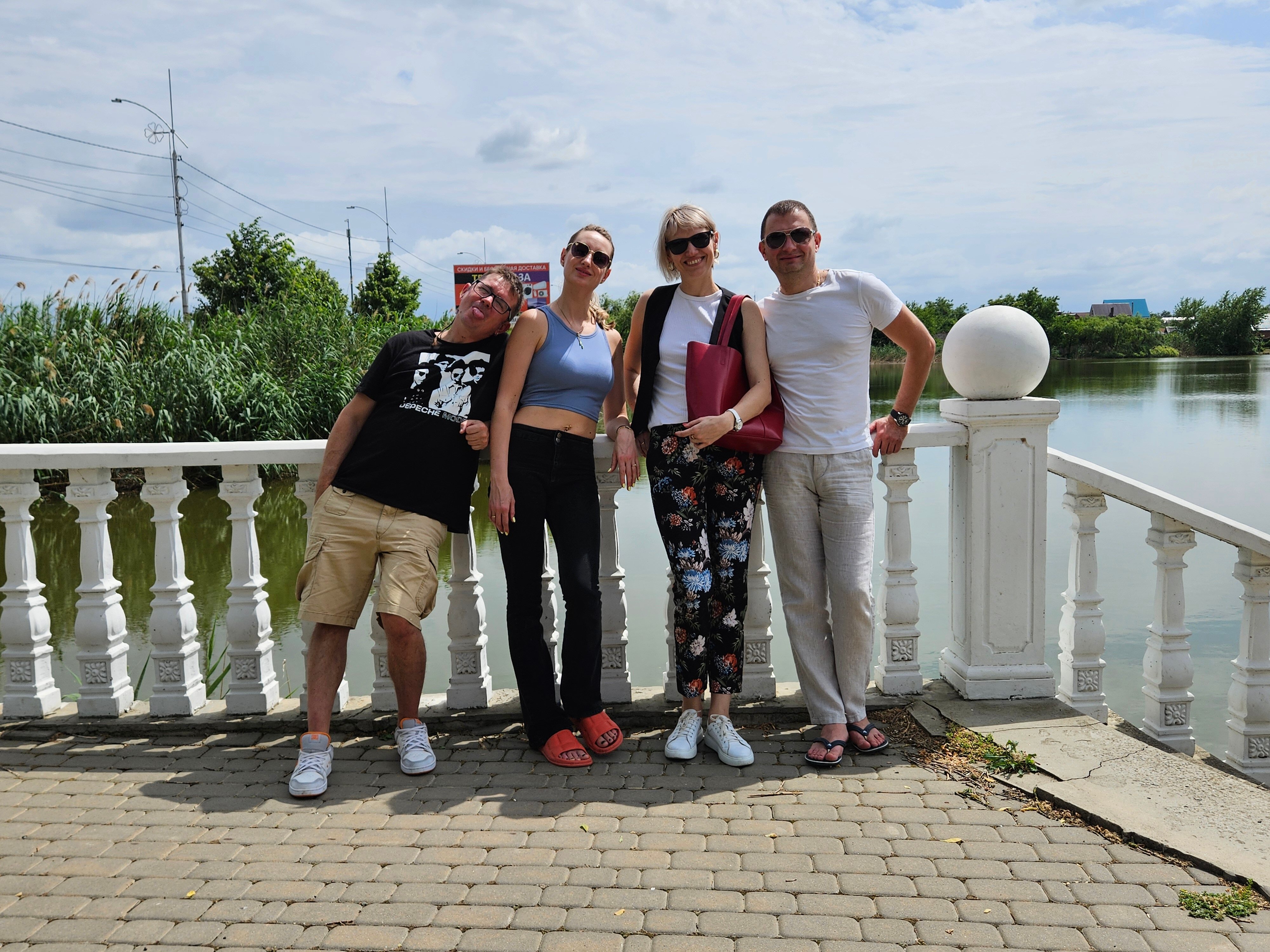 Фото Голден Стар