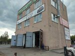 Кузовной ремонт (Kuznetskaya Street, 15), reparación corporal