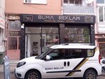 Büma Reklam (Bursa, Osmangazi, Sakarya Mah., 2. Altıngül Sok., 5), advertising equipment and materials