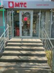Mts (Moscow, Altufyevskoye Highway, 88), mobile phone store