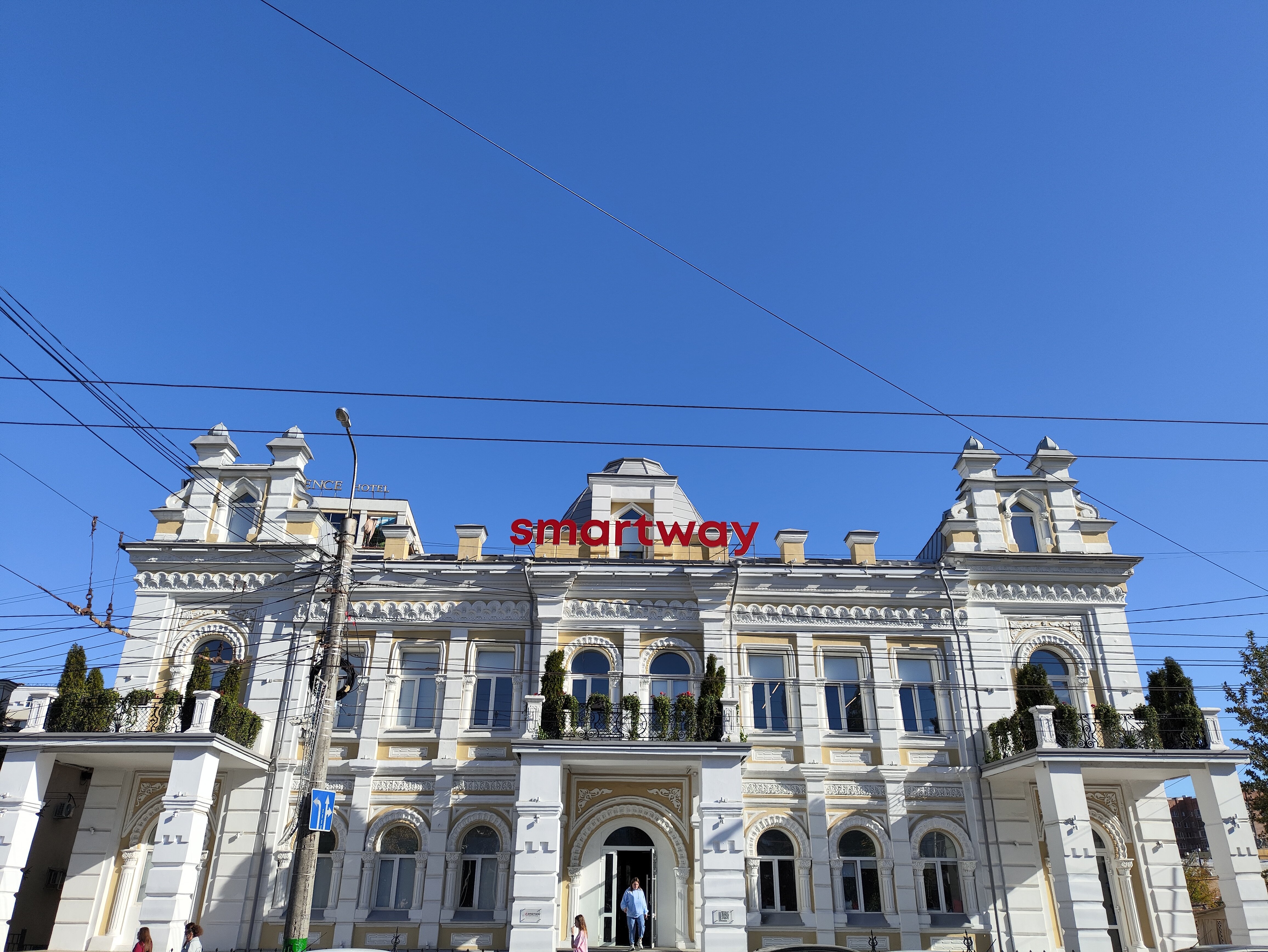 Фото Гелиопарк Резиденс