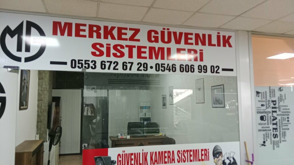 Security and alarm systems Central Security Systems, Ankara, photo