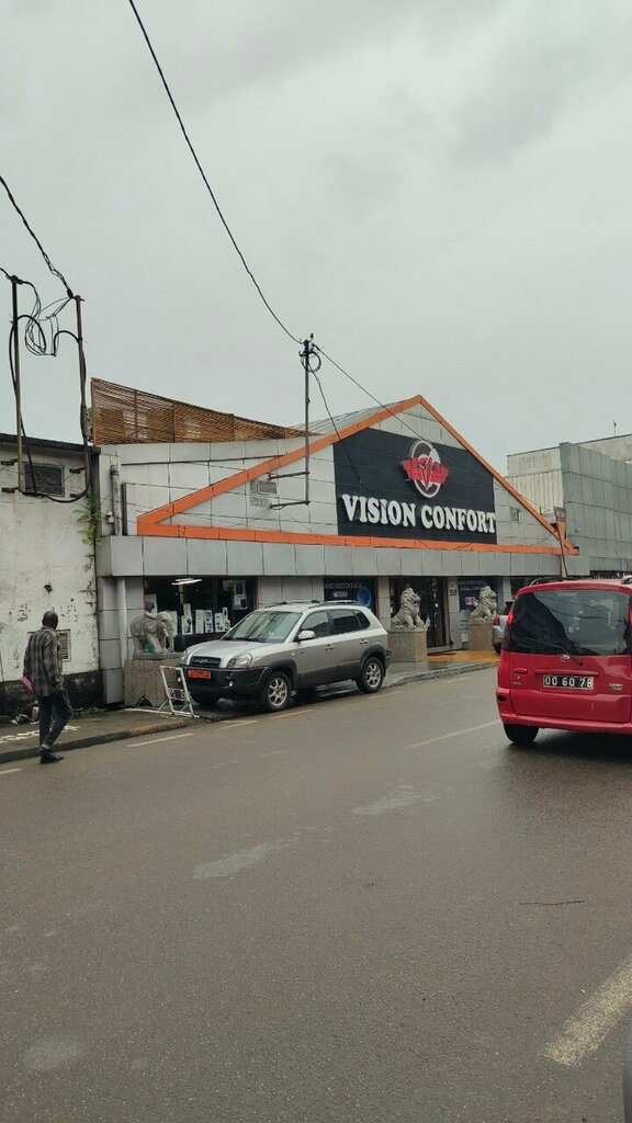 Shopping mall Vision Confort, Douala, photo