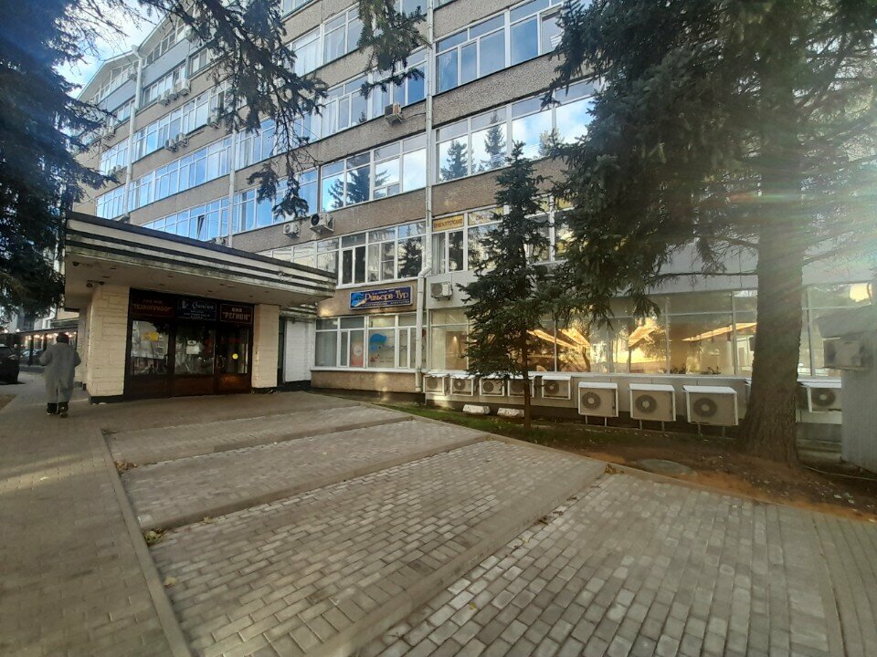 Travel agency Rivyera-tur, Smolensk, photo