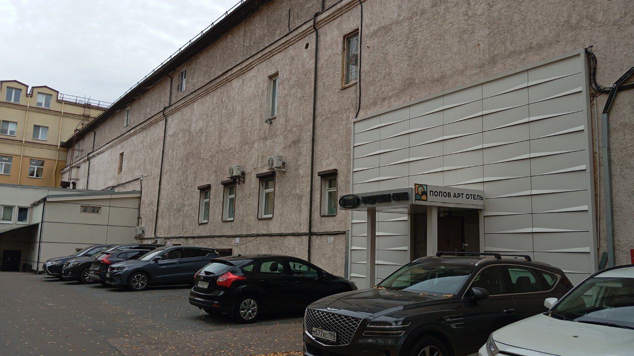 Фото Попов Арт