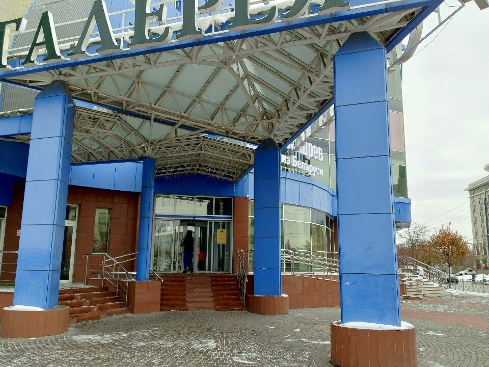 Payment terminal Payment terminal, Tambov, photo