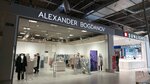 Alexander Bogdanov (Karla Marksa Square, 6/1), tienda de ropa