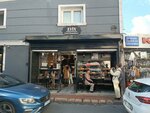 Evin Unlu Mamulleri (İstanbul, Fatih, Kadırga Limanı Cad., 76), bakery