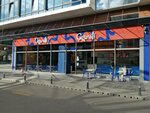 Cesnili (Istanbul, Atasehir, Barbaros Neighborhood, Sarkac Street, 2B), restaurant