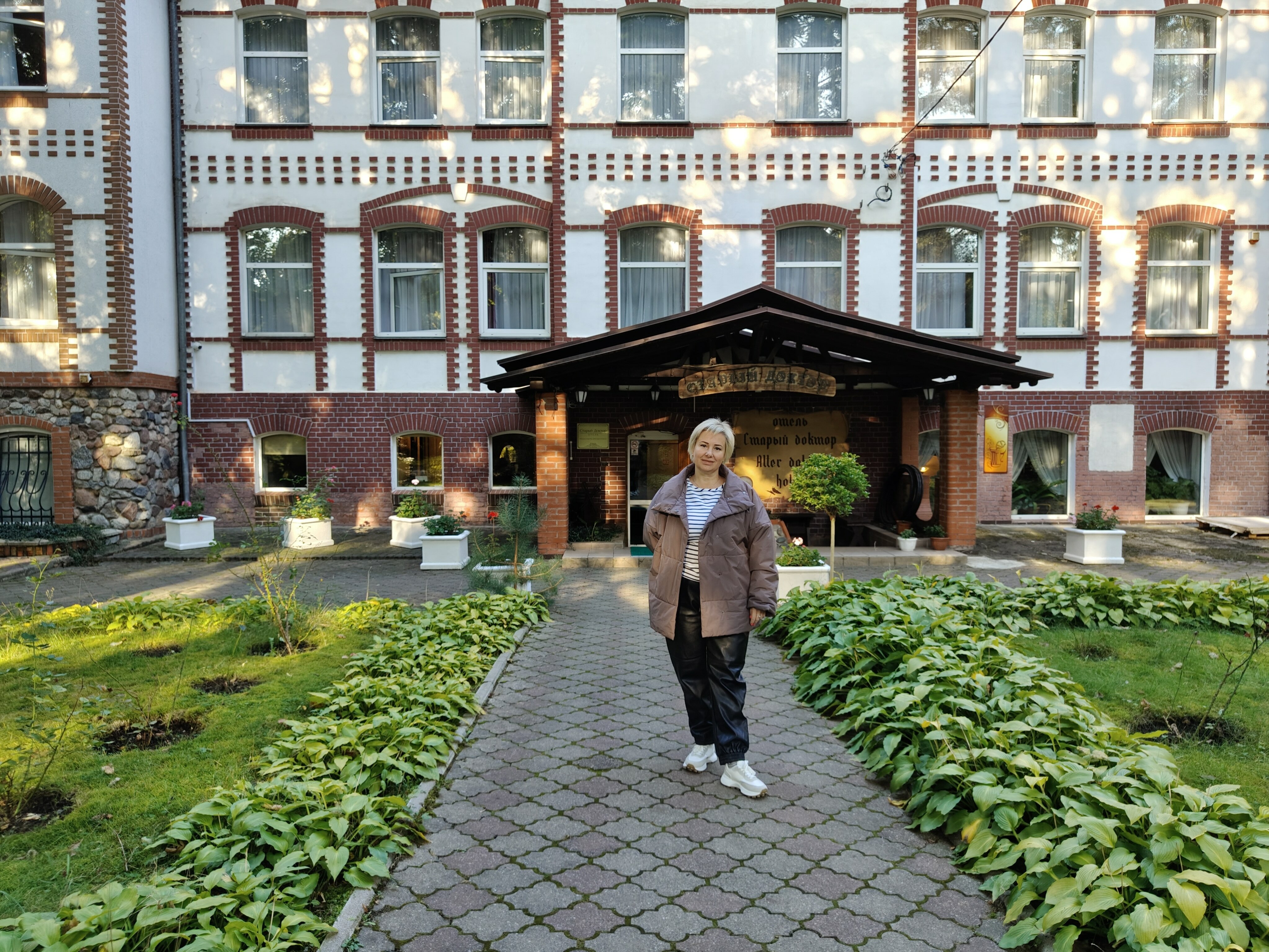 Фото Старый Доктор