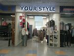 Your Style (Mira Street, 37), clothing store