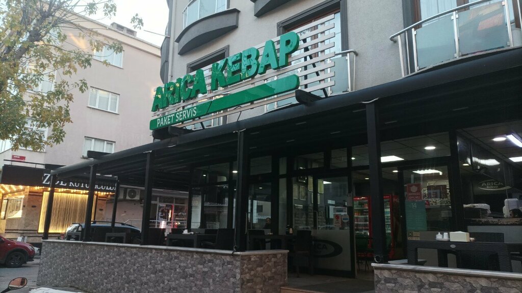 Restaurant Arica Kebap, Istanbul, photo