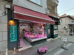 Emek Et Kasap (Bursa, Yıldırım, Sinandede Mah., Volkan Cad., 41), butcher shop