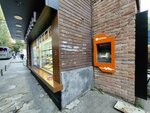 Bank of Georgia (Tbilisi, K. Chaladze Street), atm