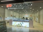 Karatov (Sharapovskiy Drive, вл2), tienda de joyería