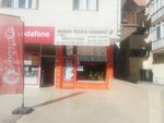 Hakan Teknik Kombici (Ankara Province, Sincan District, Bosna Cad., 127), domestic services