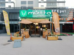 Motto Coffee House: İstanbul'daki kafe/lokanta adresleri — Yandex Maps