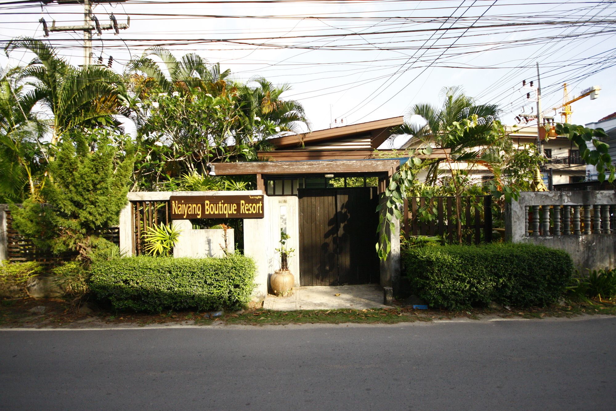 Фото Naiyang Boutique Resort