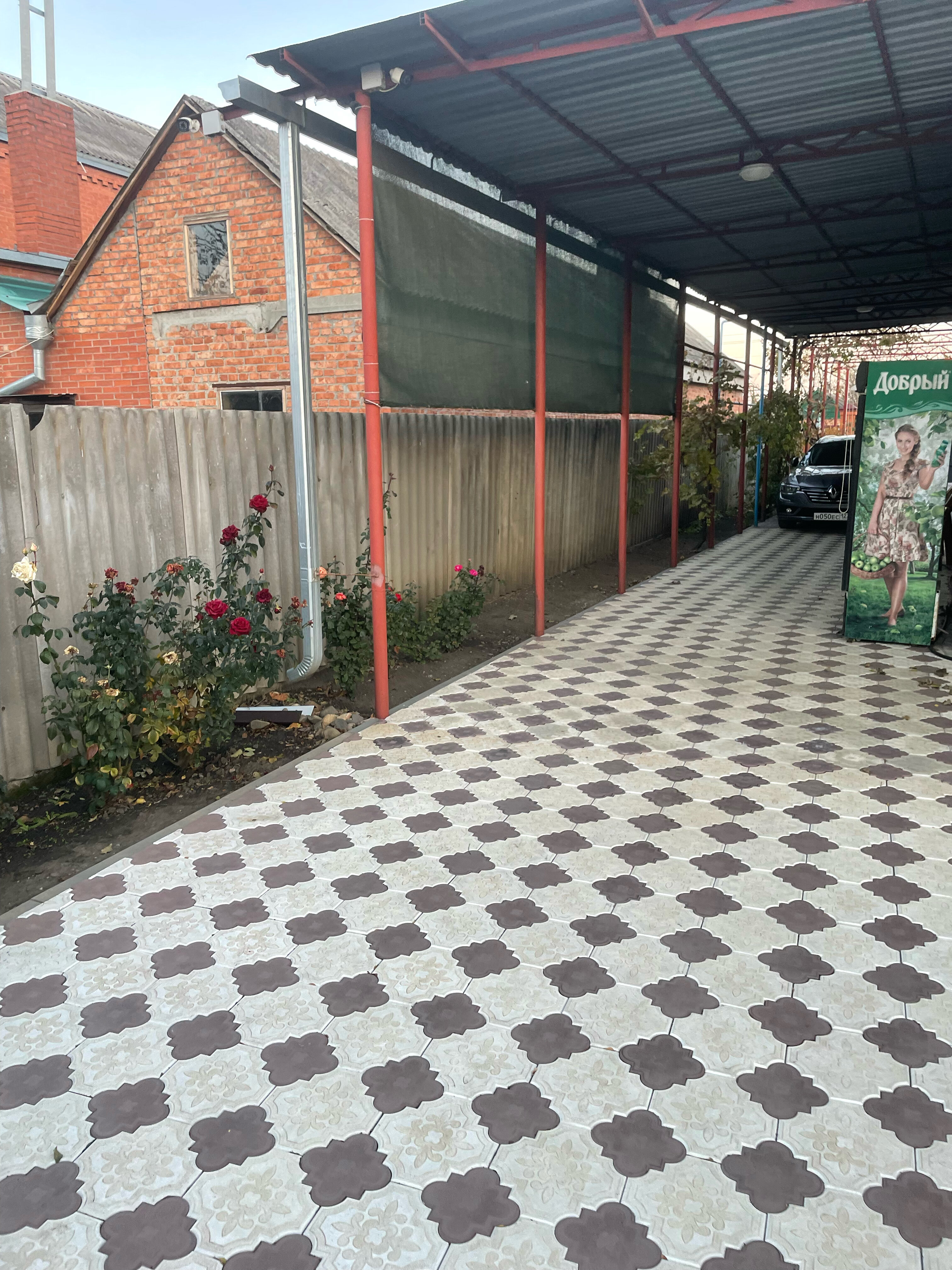 Фото Дом на Куйбышева